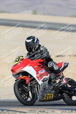 media/Dec-07-2025-CVMA (Sun) [[3e7d2de5dc]]/Race 9-Formula UL Shootout/